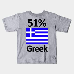 Funny 51% Greek Ancestry Heritage Gift Kids T-Shirt